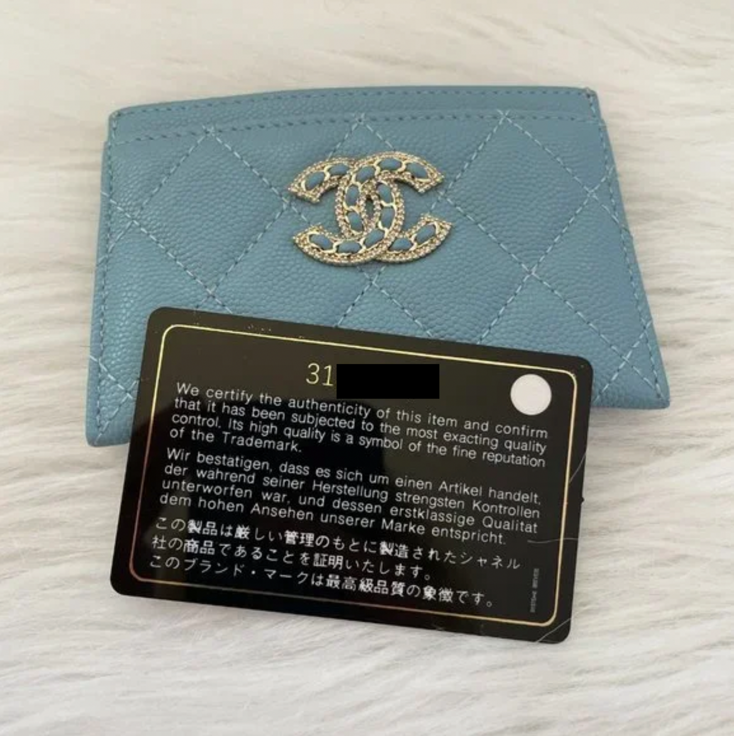 Chanel CC Light Blue Quilted Caviar Leather Cardholder 2021 Gold Embellished HW