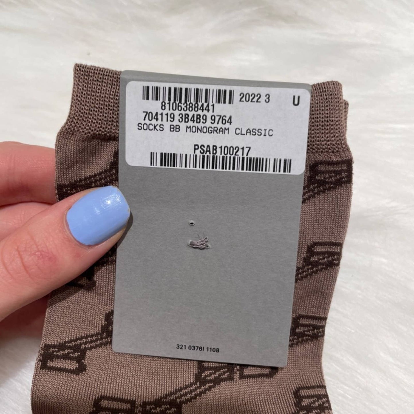 NEW Balenciaga BB Monogram Sock in Beige & Brown Black Logo